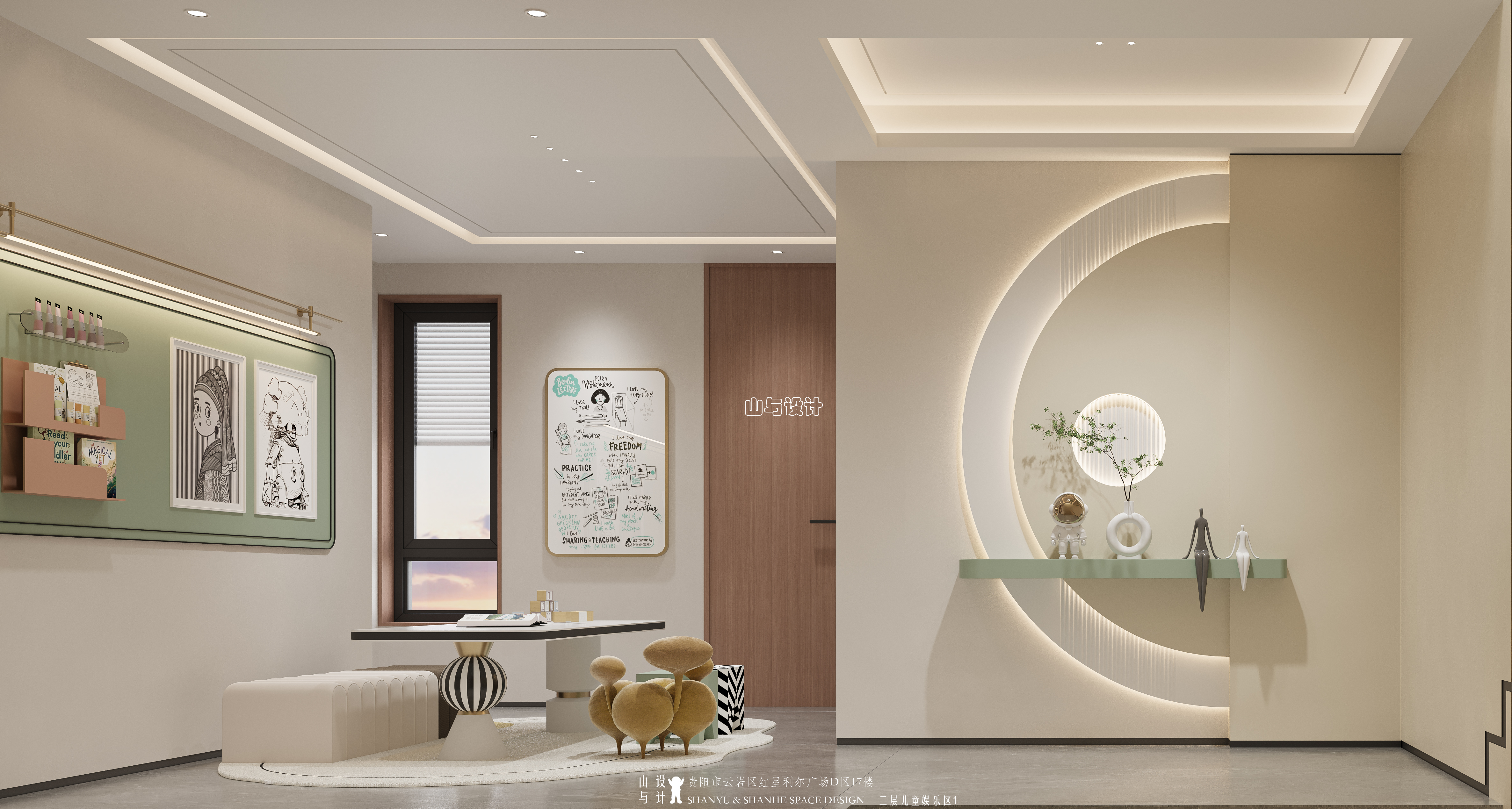 舜山府宋代中式别墅效果图-21