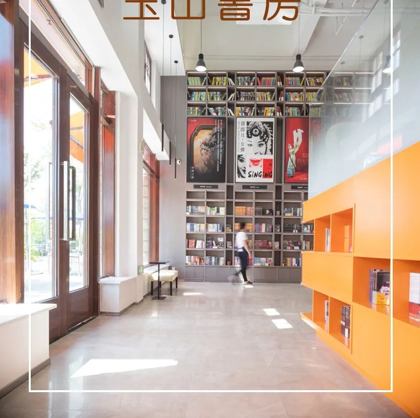 绿地东盟别墅样板间丨中国南宁丨GLC-92