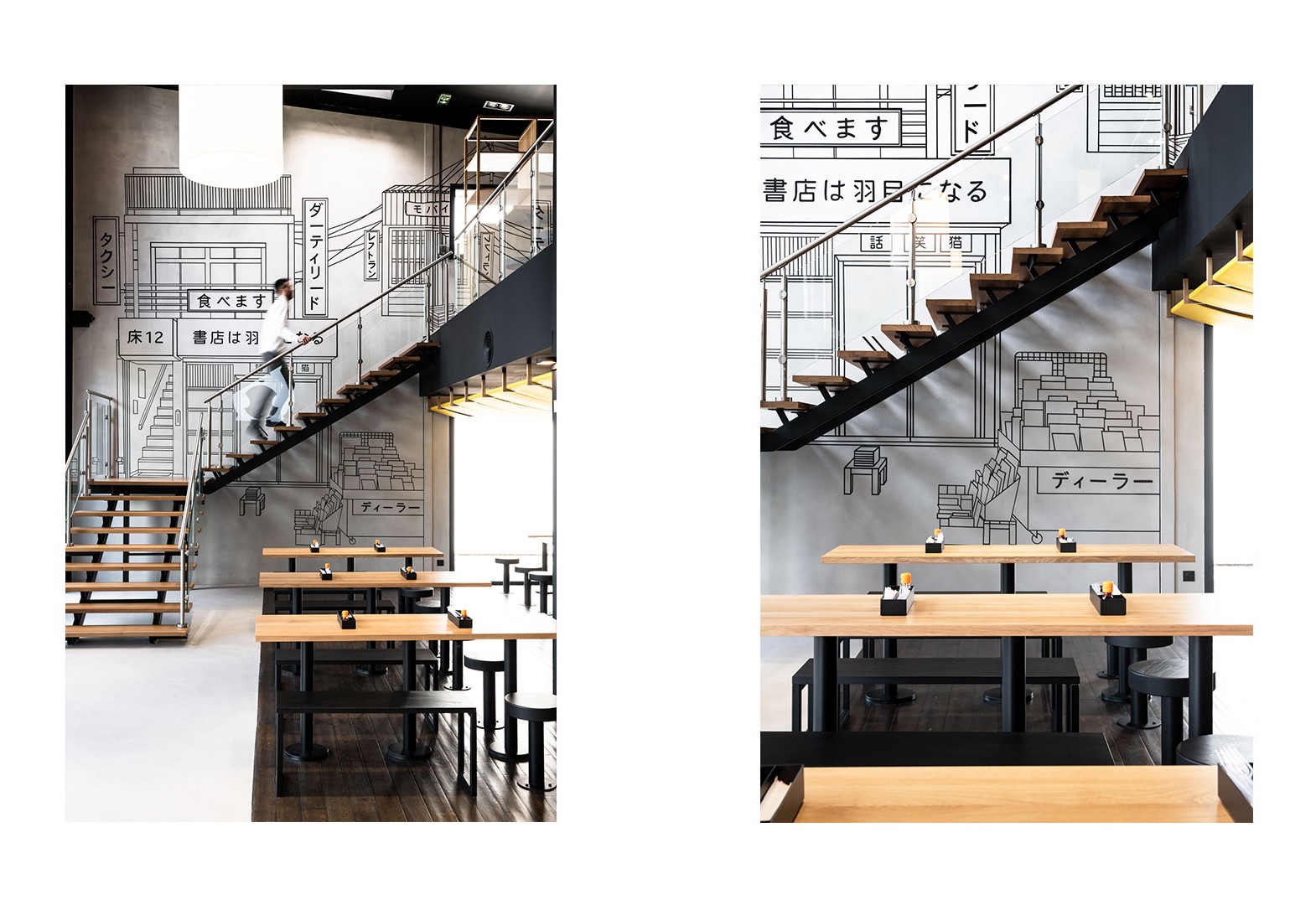 法式设计公司打造日式餐厅，时空穿越的怀旧街头风-20