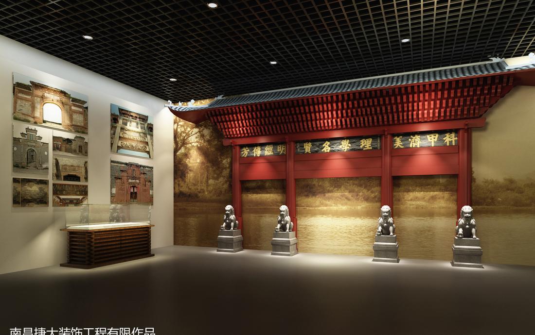 
进贤县博物馆 -6