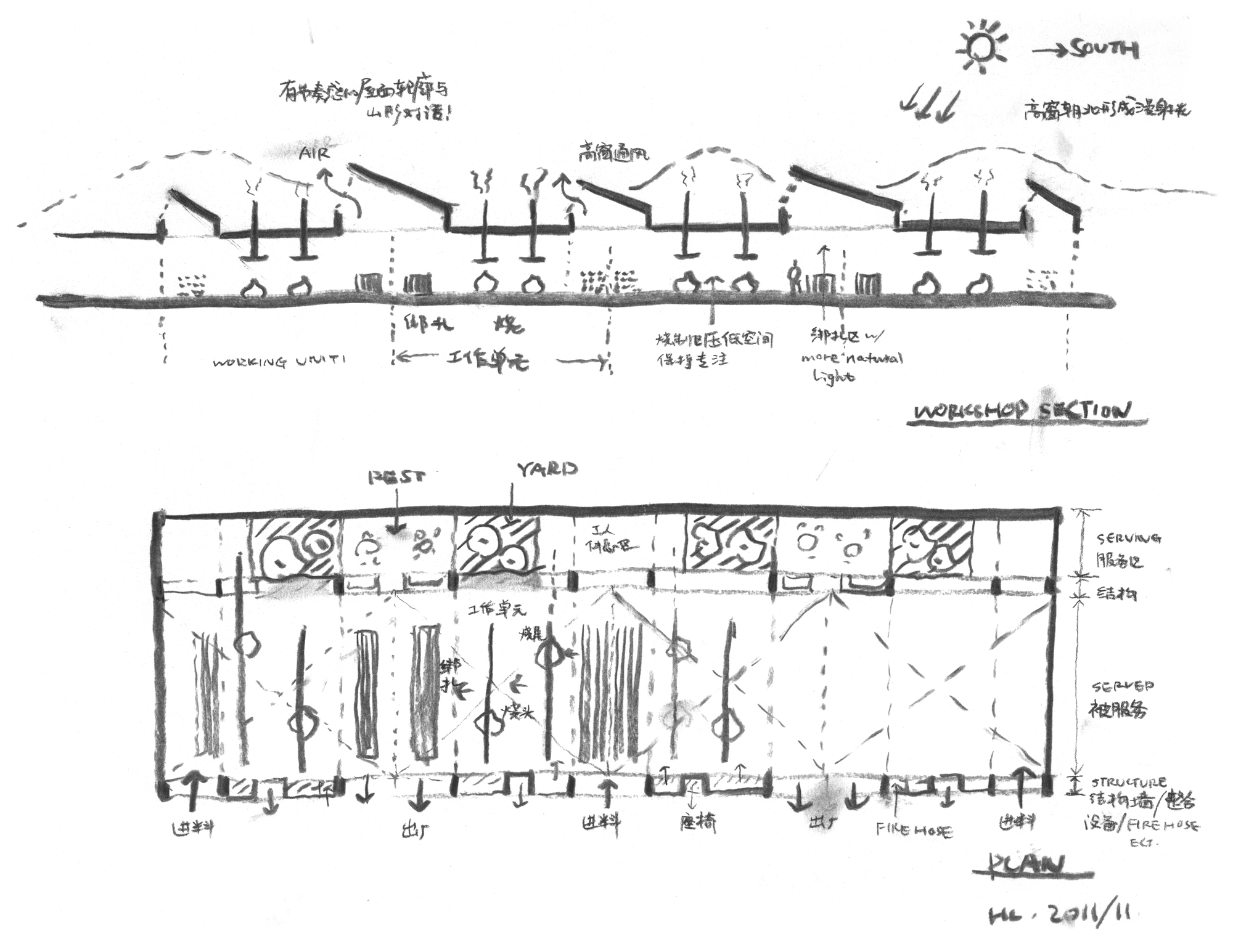 中国武夷山竹筏育制场丨迹•建筑事务所(TAO)-78