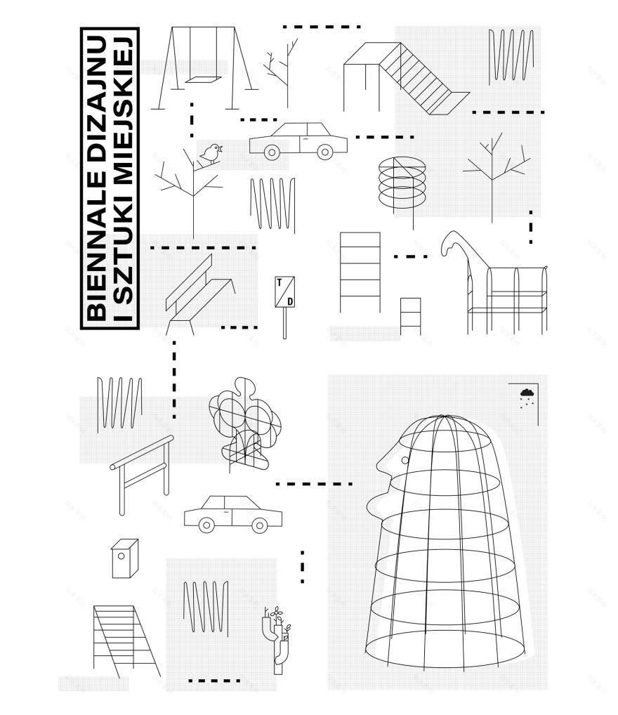 2020 城市艺术与设计双年展-33