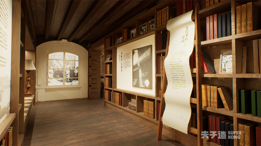 西南联大“院士之乡”主题展示体验馆丨中国昆明-12