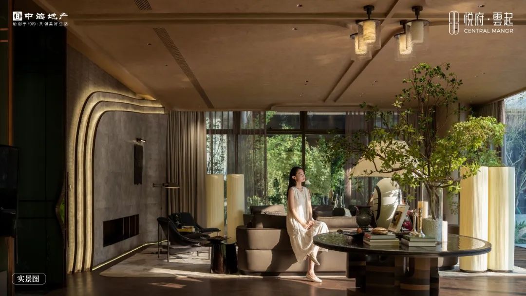 悦府·雲起|全维实景示范区倾心匠呈,冻资火爆再领中心热潮!-24