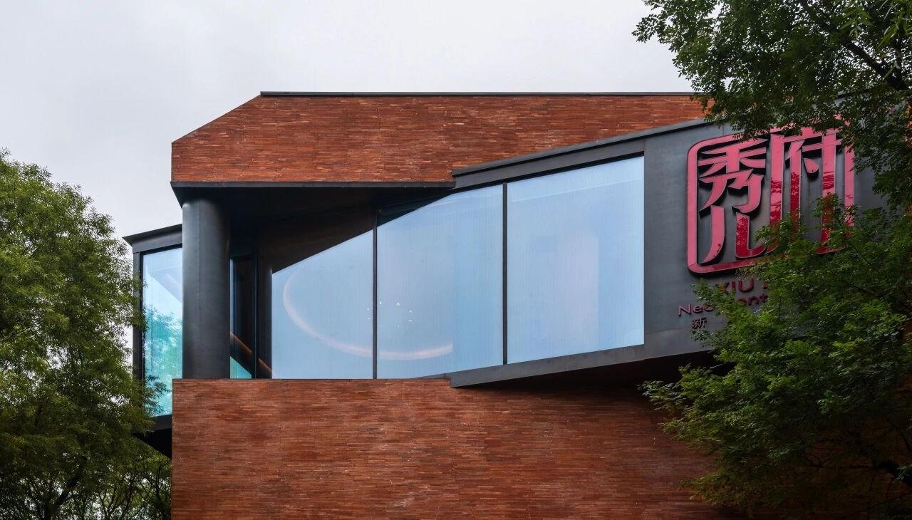 北京·秀儿府丨中国北京丨刘道华设计-11