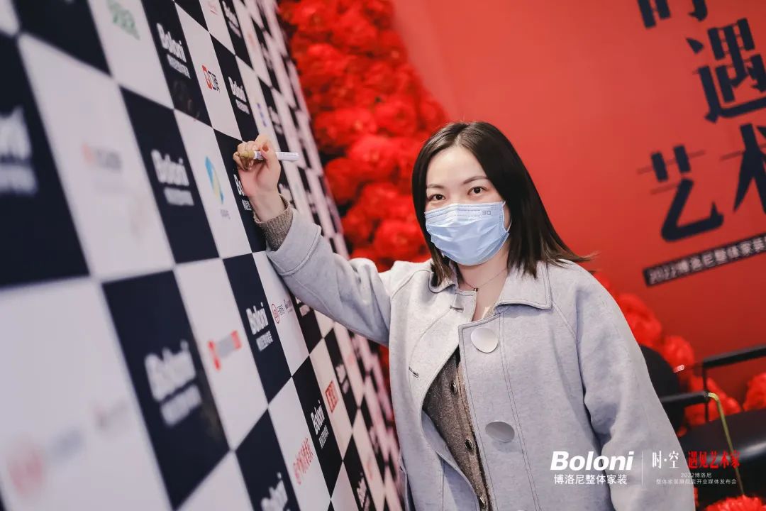 博洛尼家居艺术博物馆-57