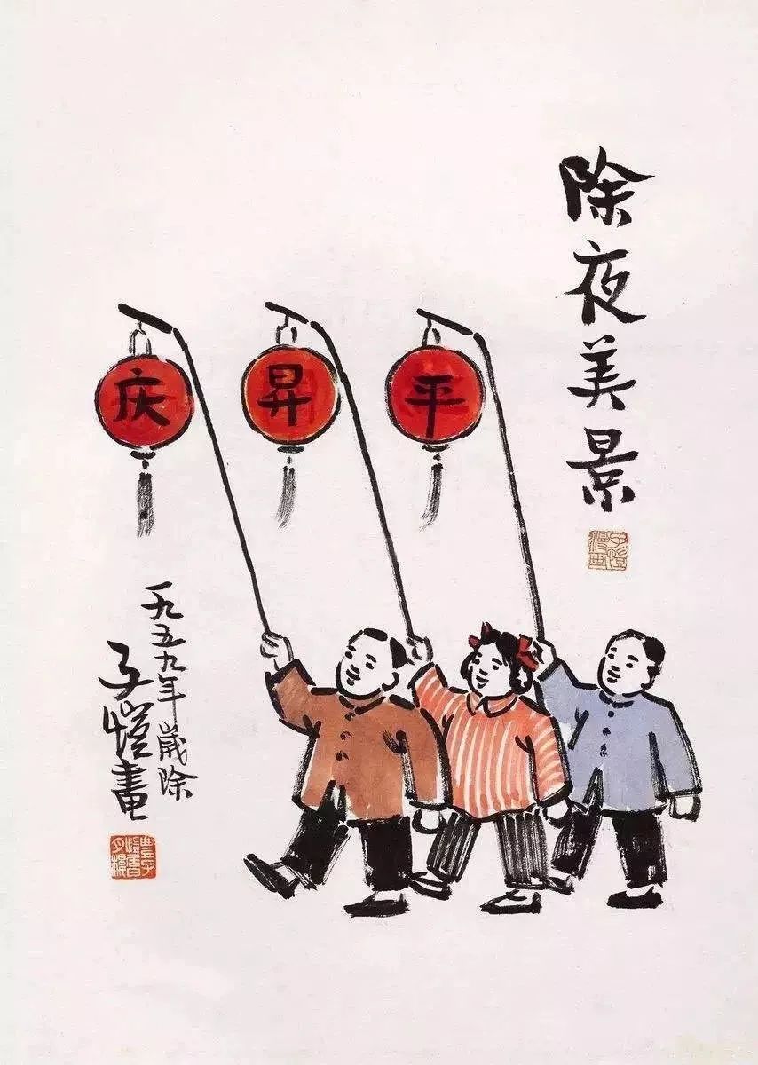 新奢主义之家 | 长沙云顶梅溪湖 260 平住宅设计-73