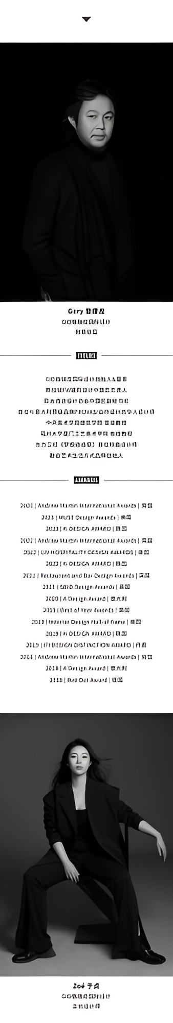 巧克力皇后 Choco Queen（新天地店）丨中国上海丨GID 国际设计-78