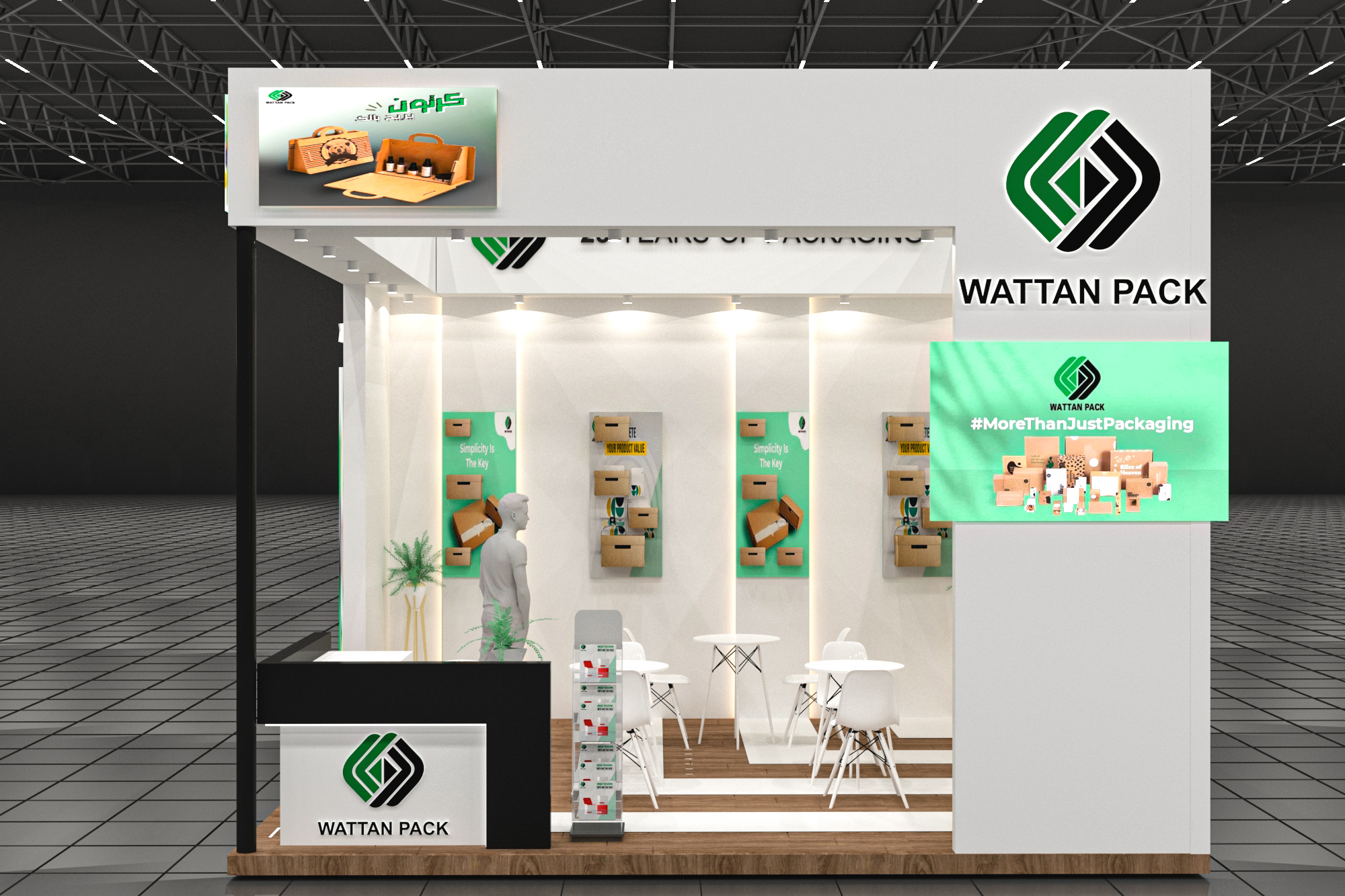 瓦坦包装食品非洲丨Mint Solutions-6