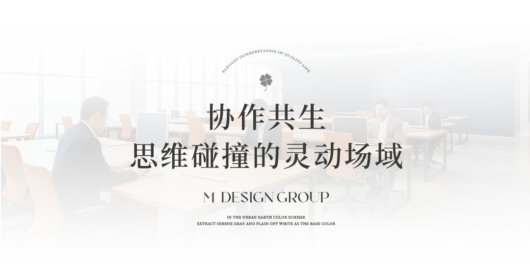 MDG|活力橙激发满格能量-11