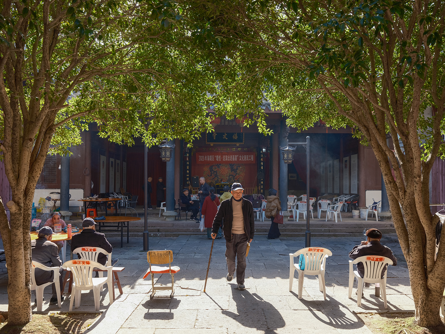鄞江镇它山堰村道路及景观提升工程丨中国宁波丨宁波市城建设计研究院有限公司-155