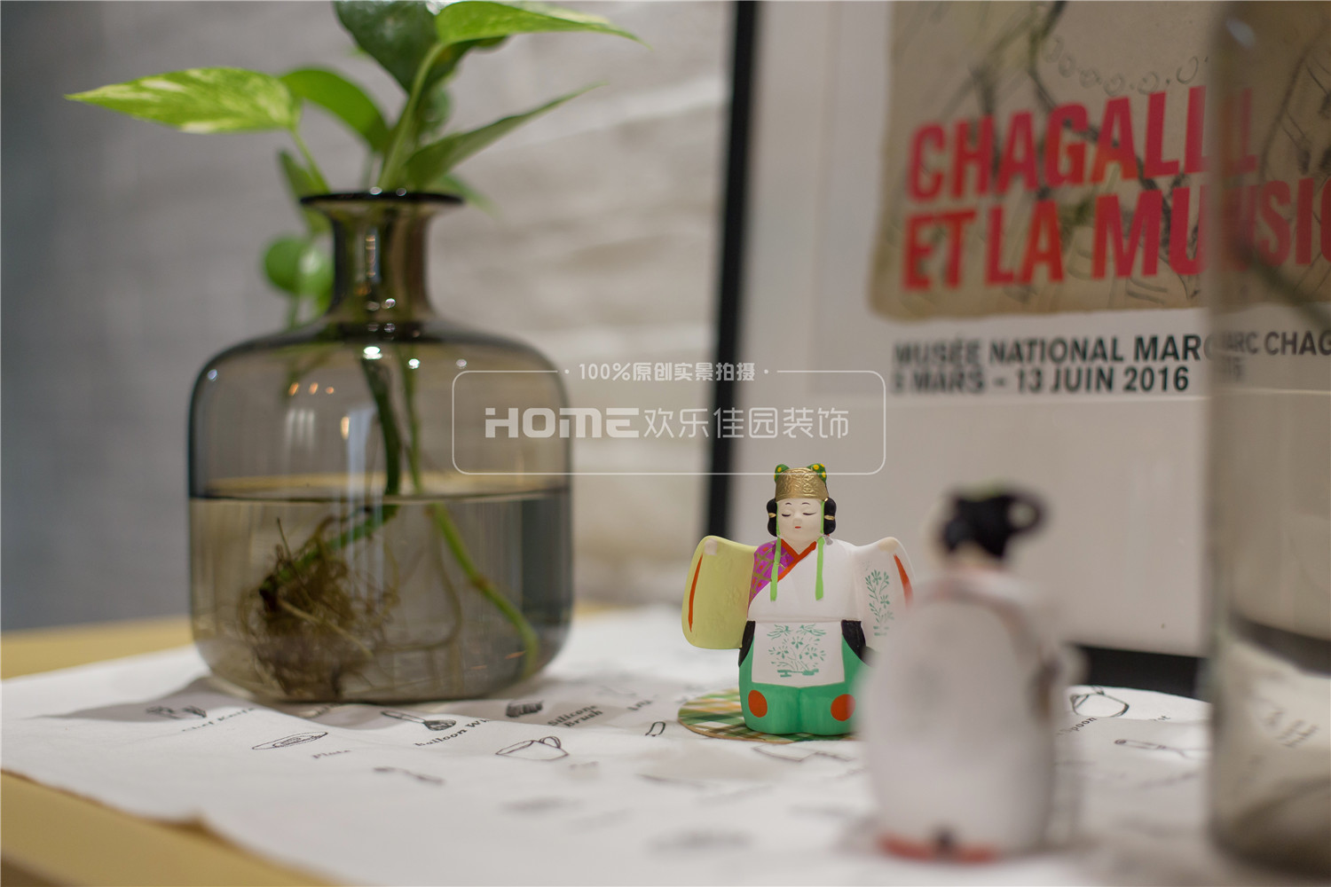 成都 130㎡北欧风家居,舒适自然、细节精致-32