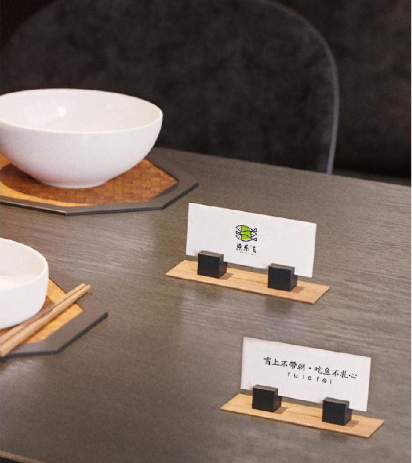 无“鱼”伦比中餐厅-34