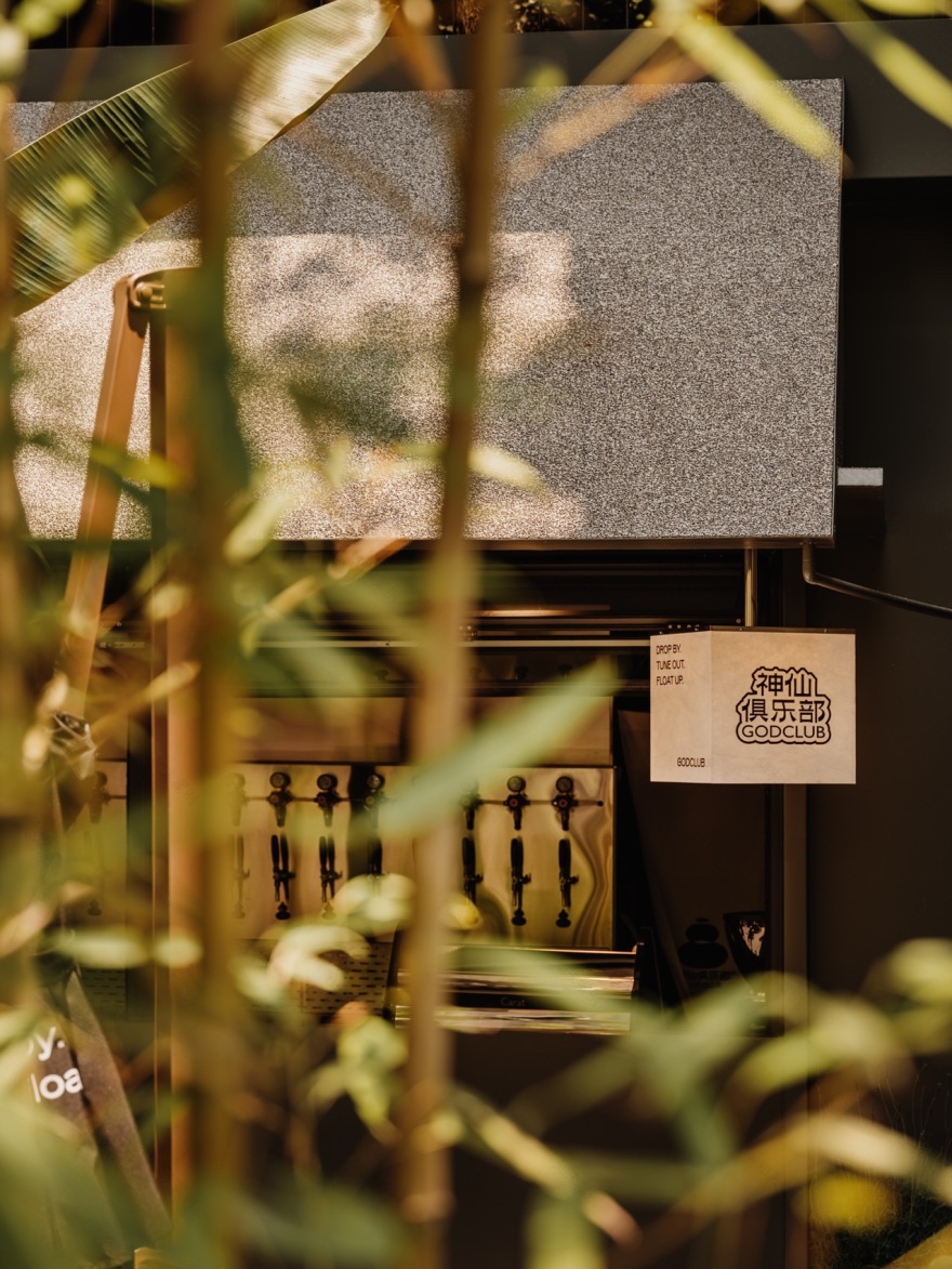 神仙俱乐部GODCLUB丨中国重庆丨有物空间设计-25