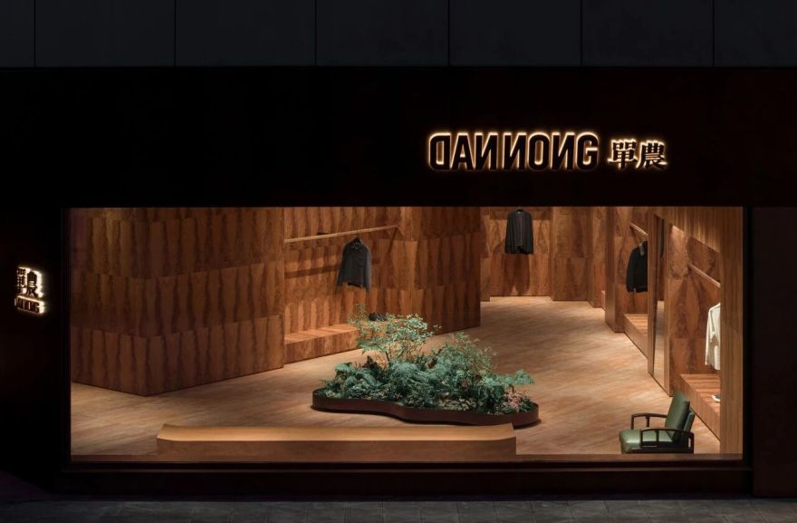 单农苏州仓街店丨中国苏州丨亘建筑事务所-25