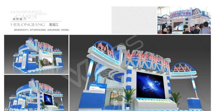 知名设计师打造的特展空间设计-38