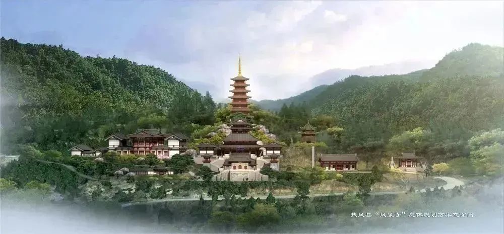 中观山凤泉寺总体规划丨中国南阳丨陕西古建园林设计研究院-5