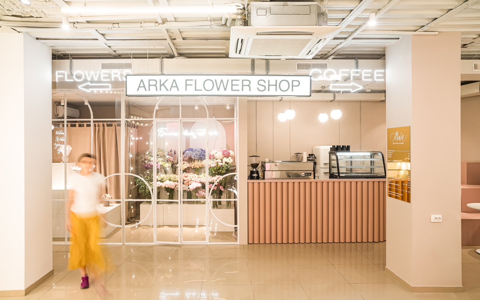 乌克兰 ARKA 花店咖啡厅丨乌克兰哈尔科夫丨Maly Krasota Design-7