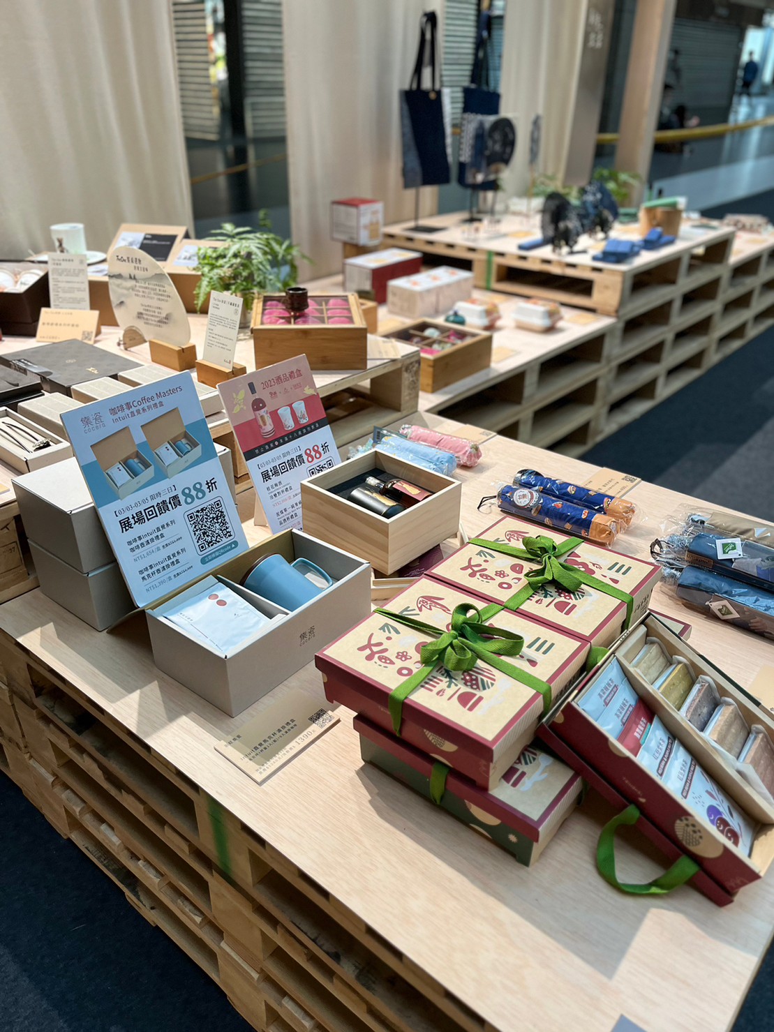 观光工厂创意生活 20 周年联合嘉年华展场设计及制作丨中国台北丨山峸-54