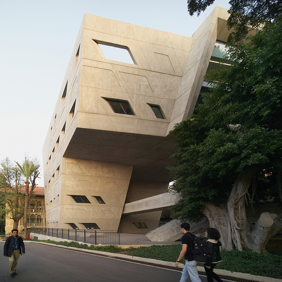 伊萨姆·法里斯研究所-0