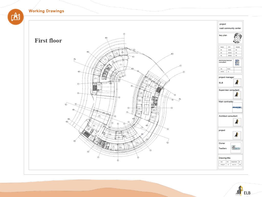 WADI Community Center-114