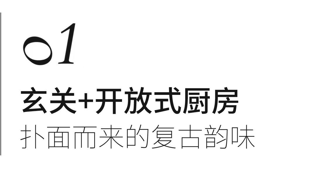 上海复古法式亲子住宅丨中国上海丨Vicky-14