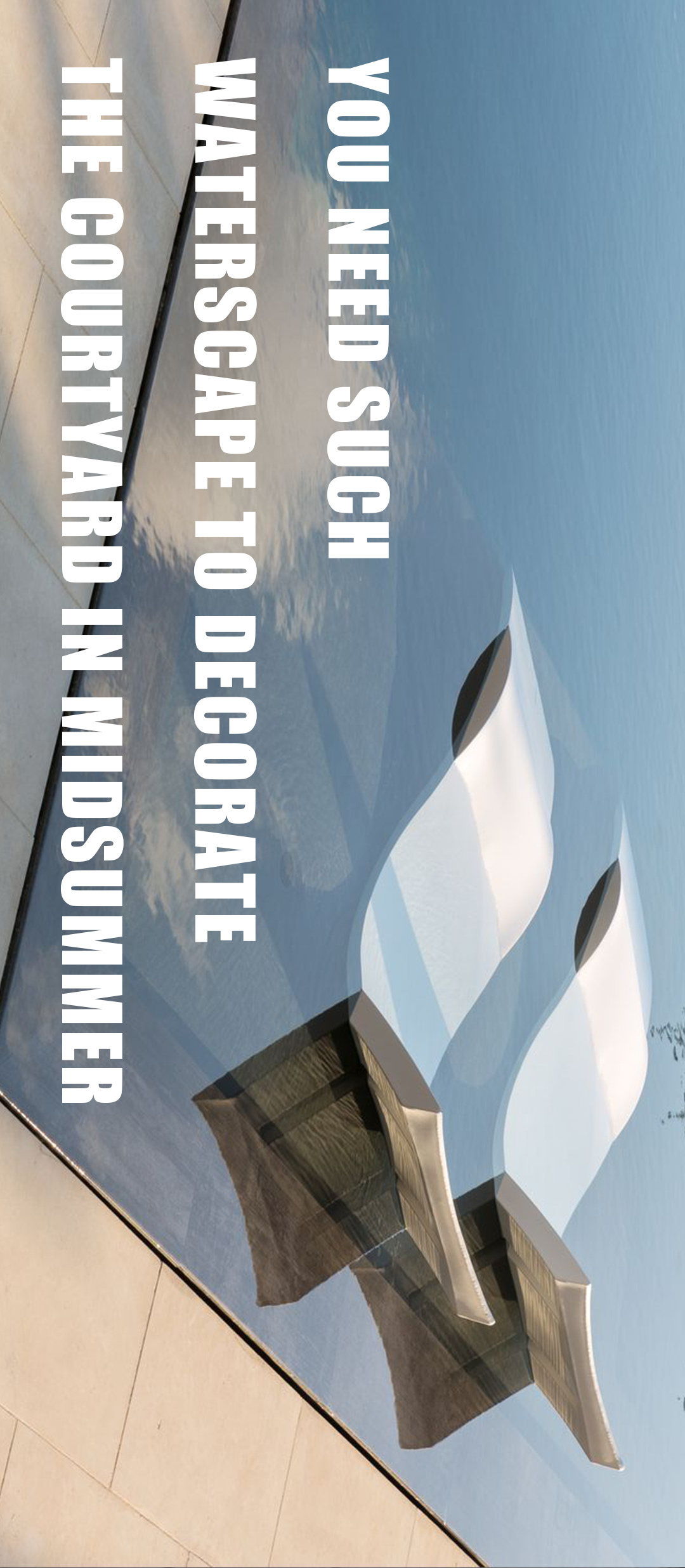 盛夏水景庭院的动态静态之美丨中国上海丨东町设计-2