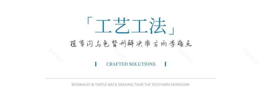 中山大学附属第七医院(深圳)二期项目景观绿化工程丨中国深圳-17