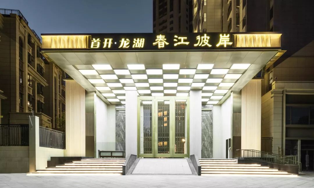 直线如诗，曲线如画丨首开龙湖·春江彼岸（大区）-35