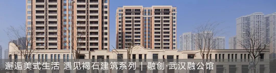 山水融入现代建筑，AAI 打造兰溪名邸示范区-101