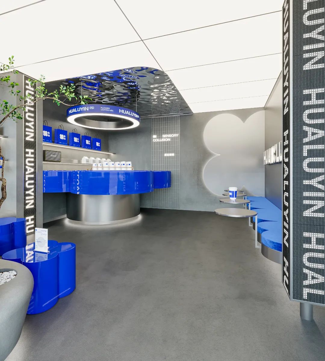 花咖感官碰撞 · 上海创意空间设计丨中国上海丨ONESAW 顽形+NEWONE X-36