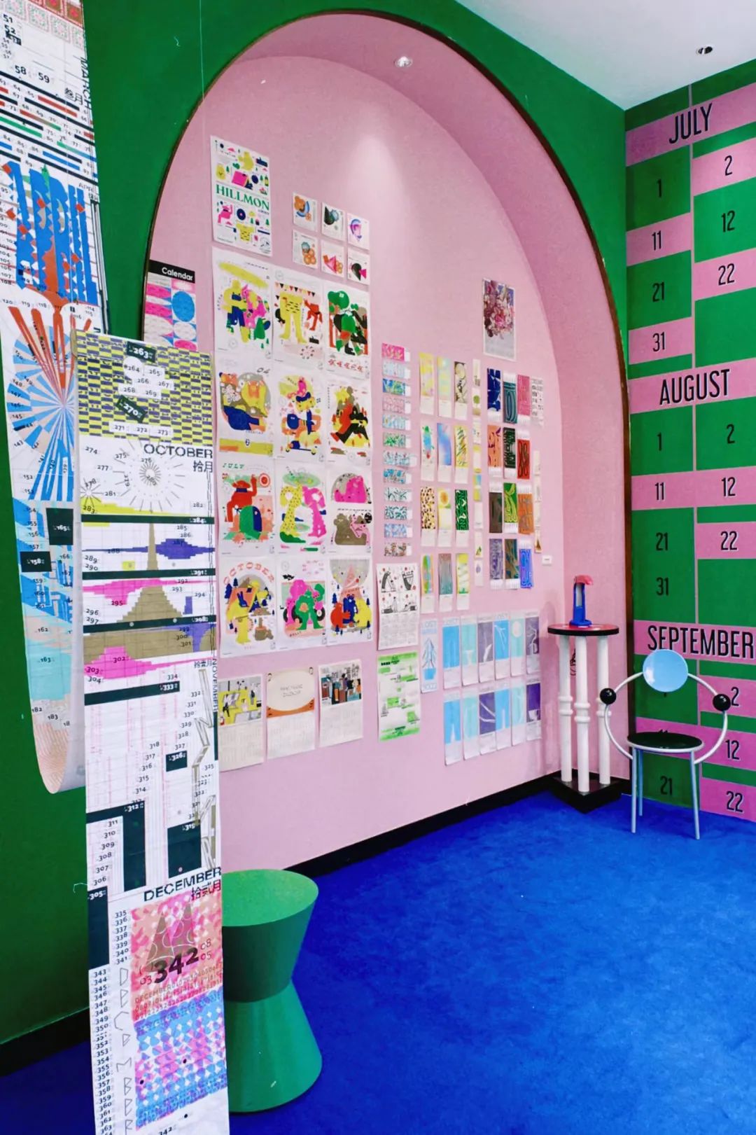 多巴胺家居装饰-1