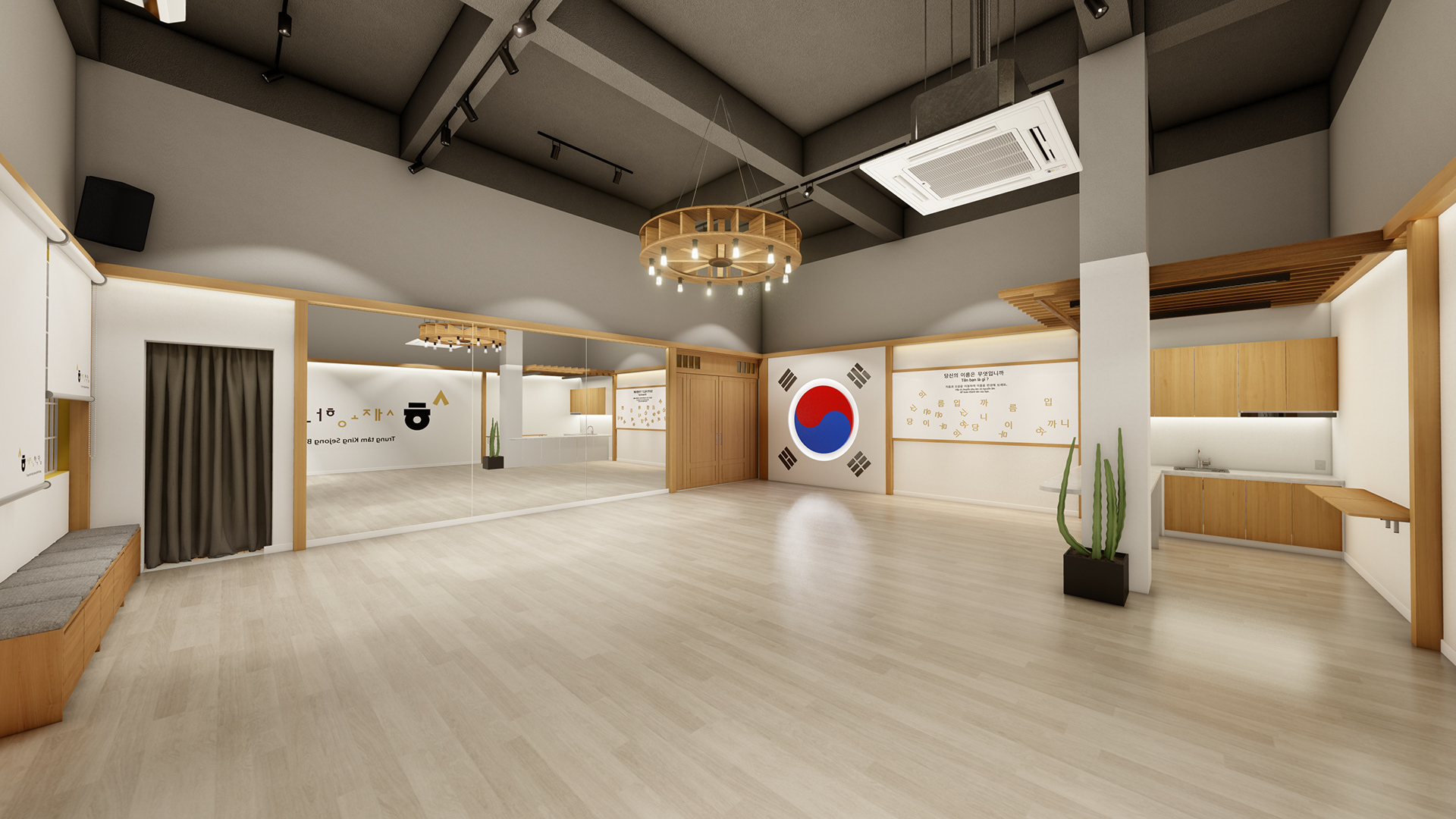 MULTIPURPOSE ROOM - BINH DUONG UNIVERSITY-11