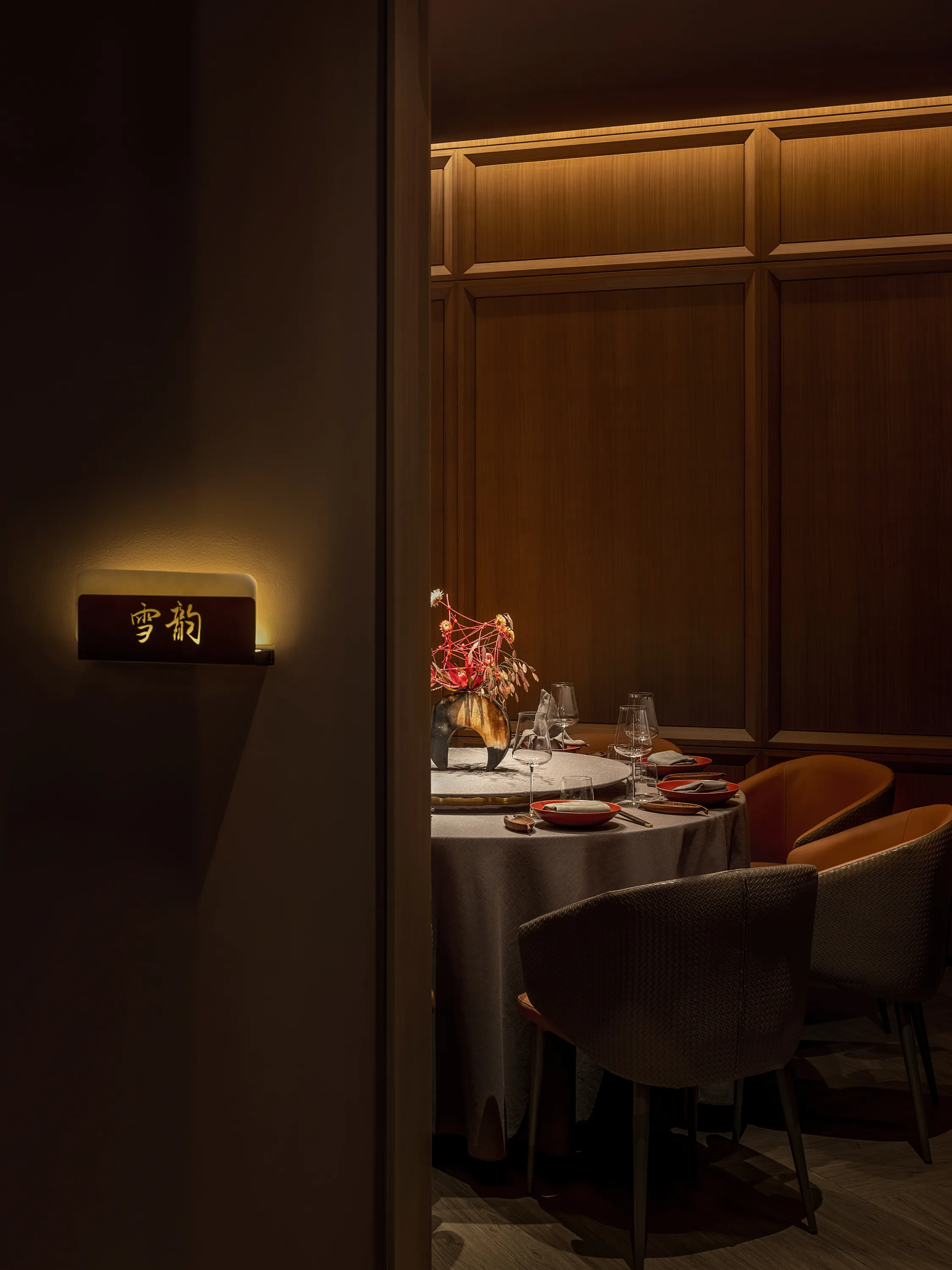 奉天繁華餐厅丨中国深圳丨浆果设计研究所-14