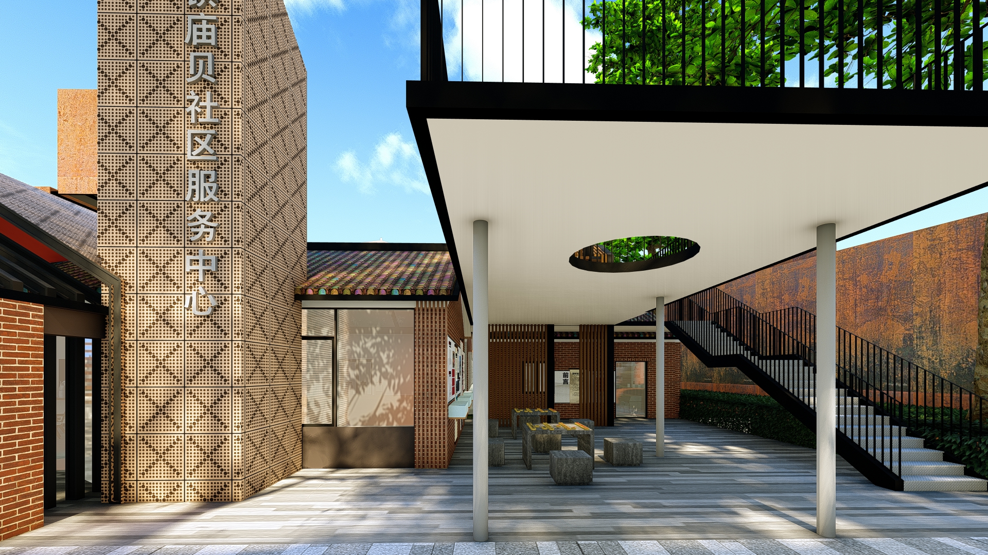 1973 酒厂记忆·广州市南沙区横沥镇庙贝社区服务中心丨中国广州丨评科智库-12