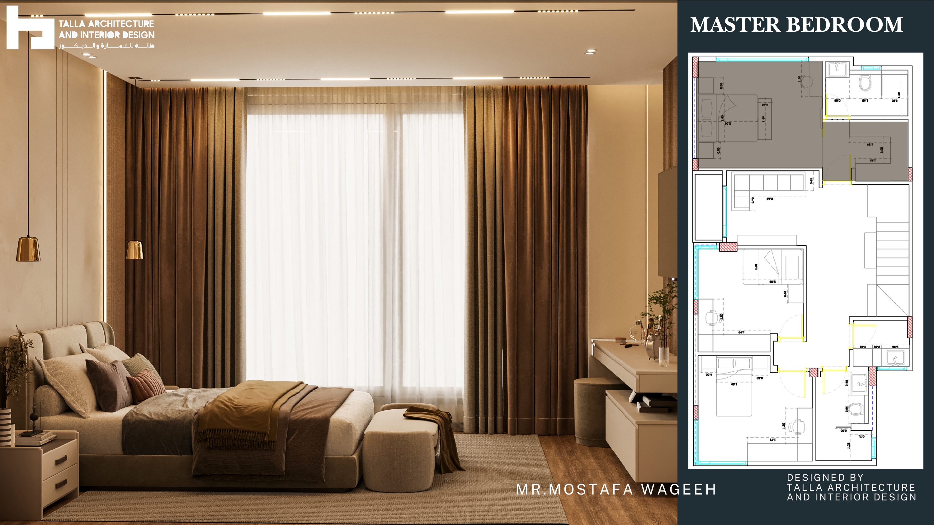 Villa Design & Finishing | Badya-48