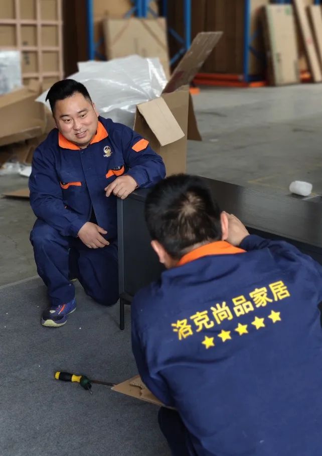 洛克尚品售后技能大赛-10