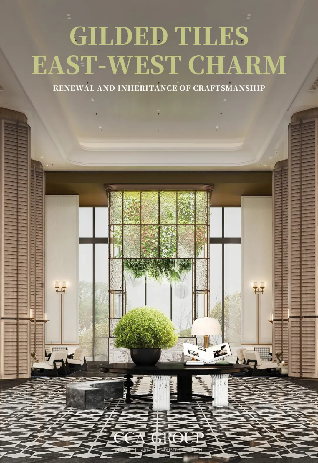 首发 x 南洋鎏光 东韵西境一中天常州大酒店丨中国常州丨CCA设计-8
