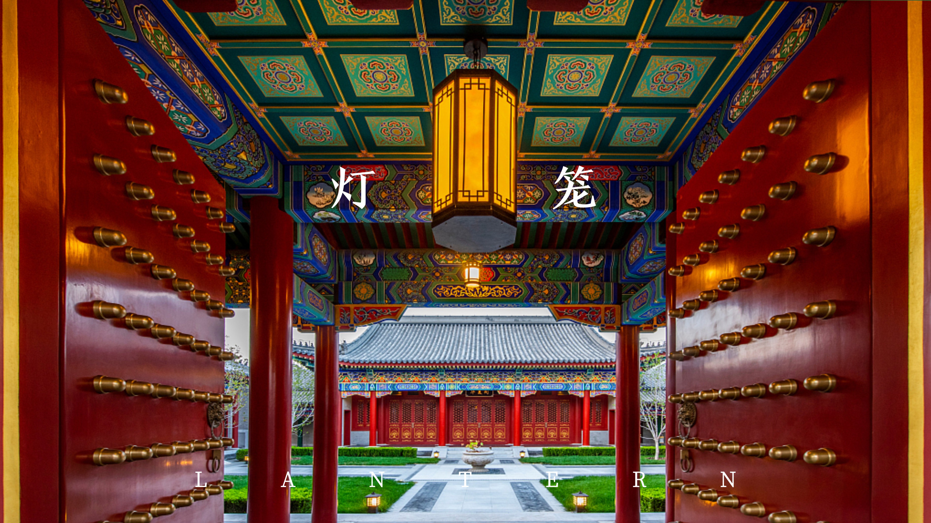 运城建投博府导视方案丨中国运城-30