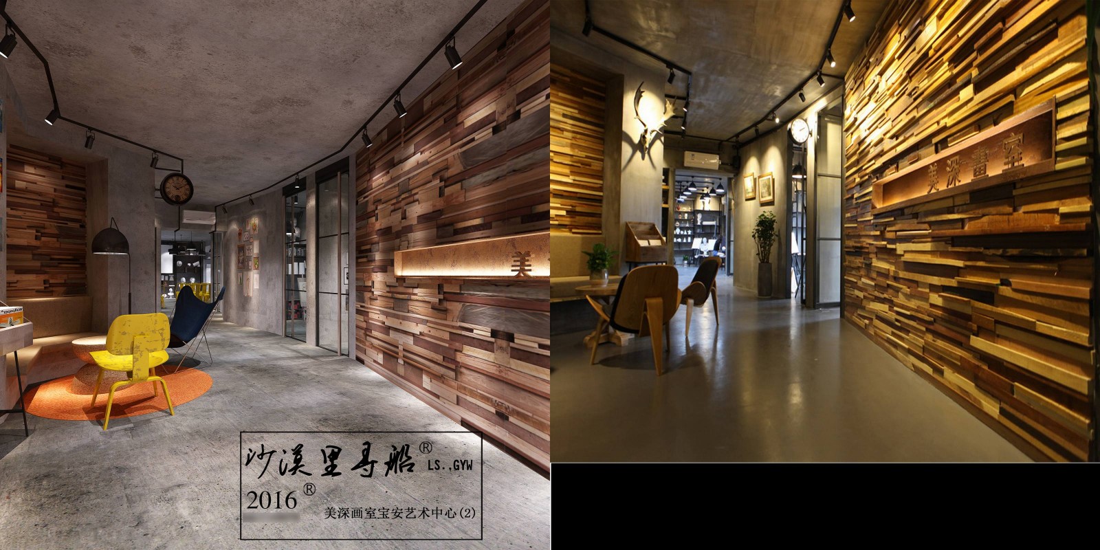 WYD+无影·美深画室宝安艺术中心-28