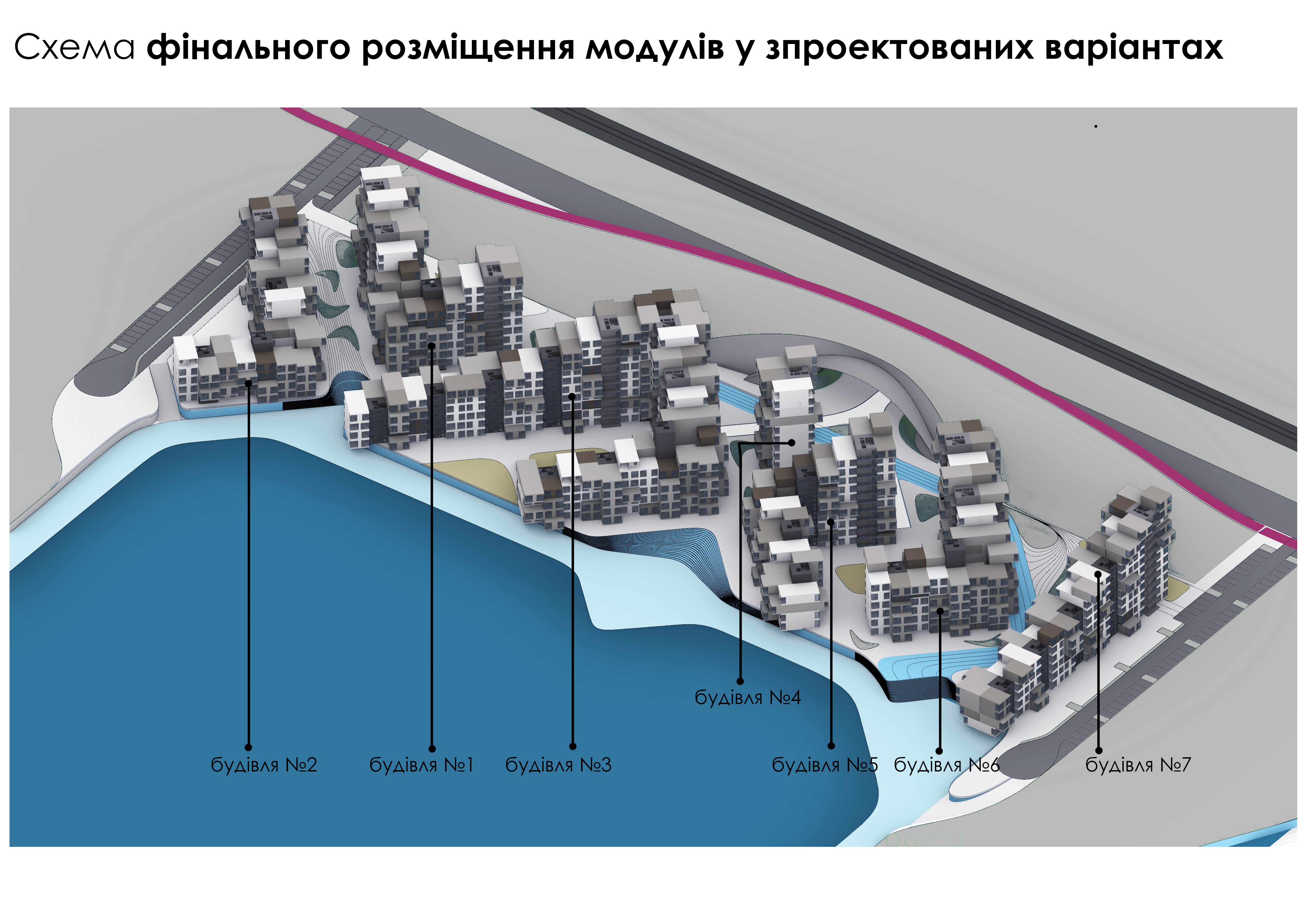 自适应生活模块系统丨Martynenko Yevhenii-18