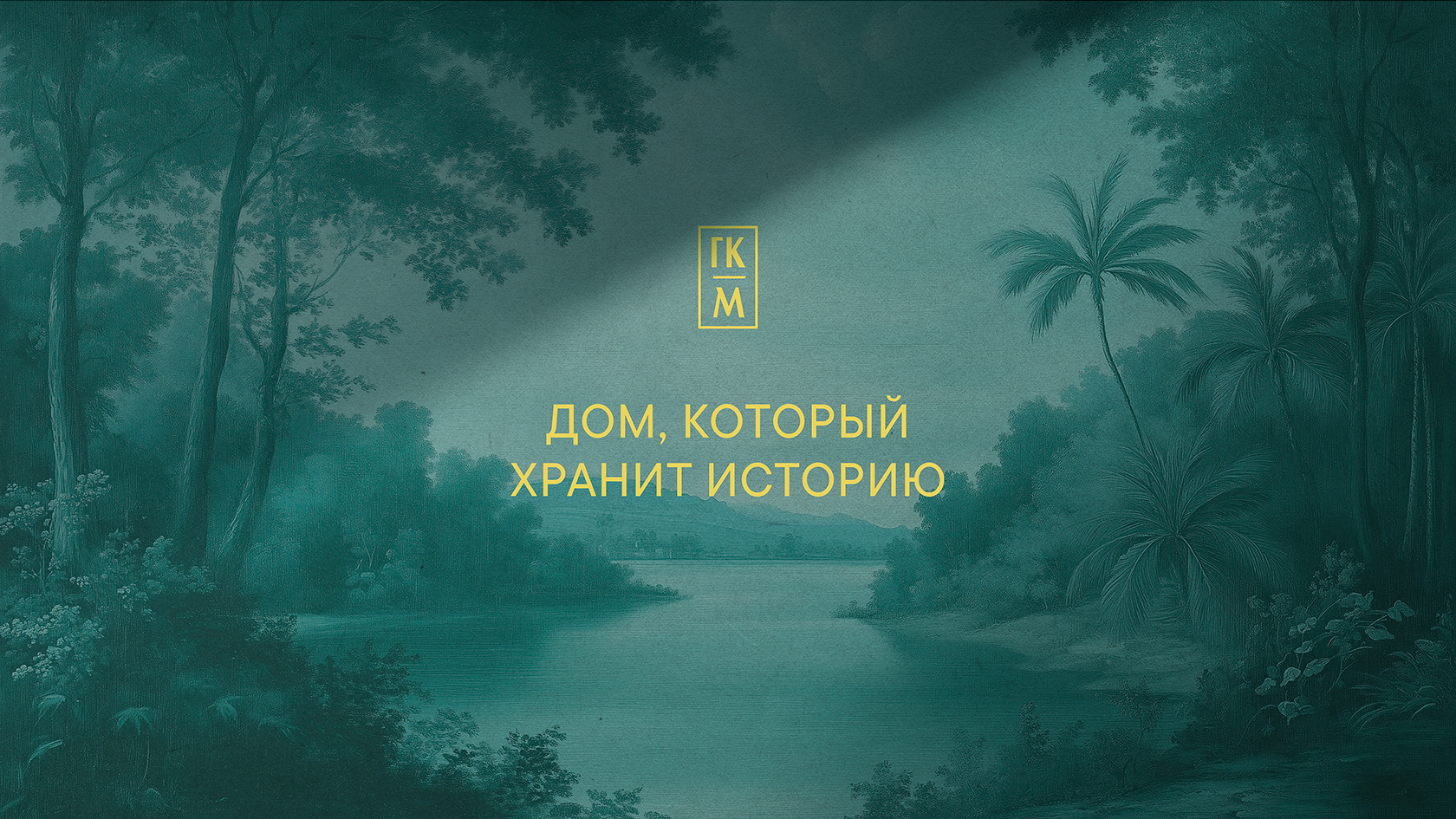 Hotel Moscow（莫斯科酒店综合体）丨俄罗斯-32