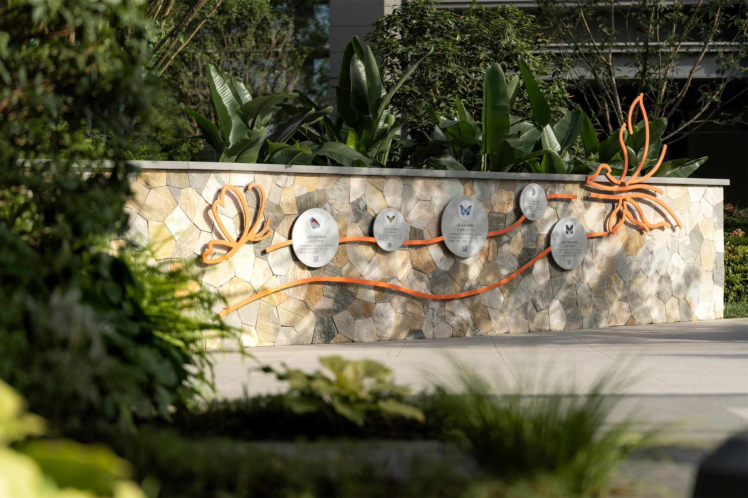 杭州绿城·月映星语园大区丨中国杭州丨佳联设计-51