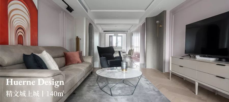 洗尽铅华的极简空间 | 赫设计 Huerne Space 的浓情蜜意之家-88