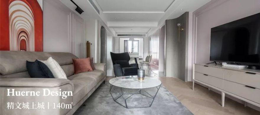 洗尽铅华的极简空间 | 赫设计 Huerne Space 的浓情蜜意之家-88