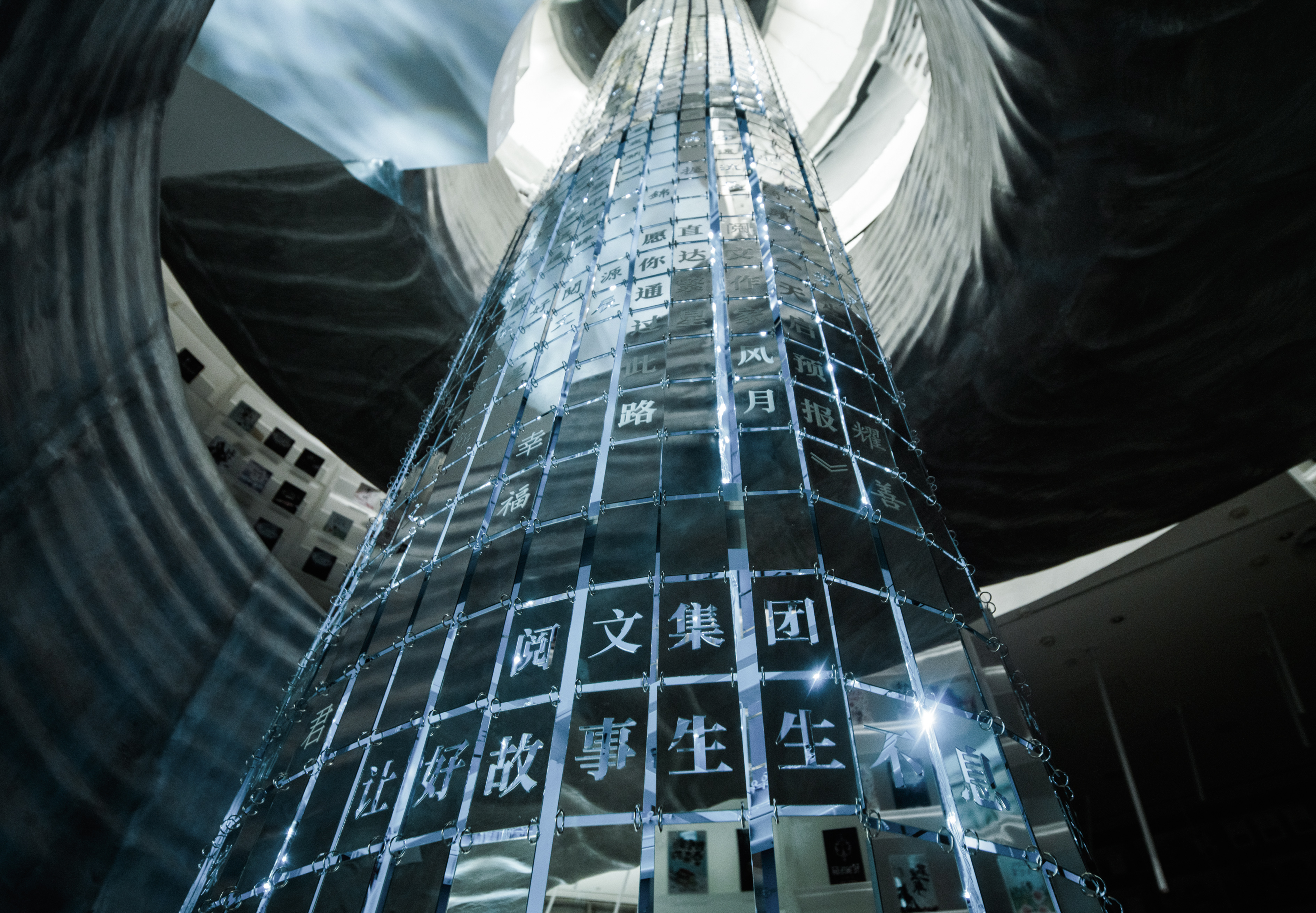 天津国图津湾“阅·文字长河”公益项目丨中国天津丨阅文集团和不是美术馆-13