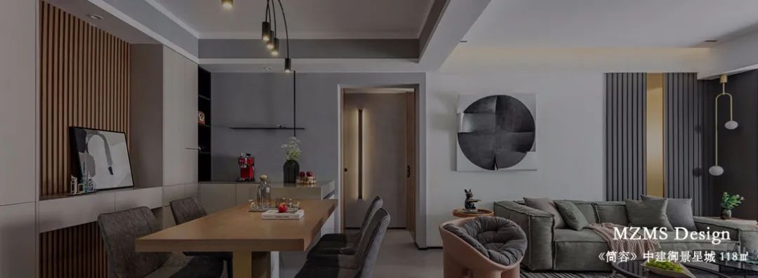 美宅作品丨雅居乐-100