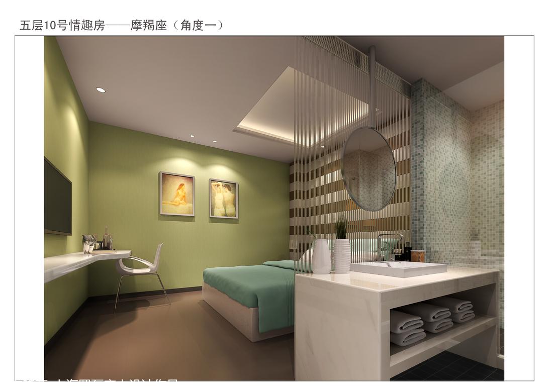 
东台情趣酒店-设计 -13