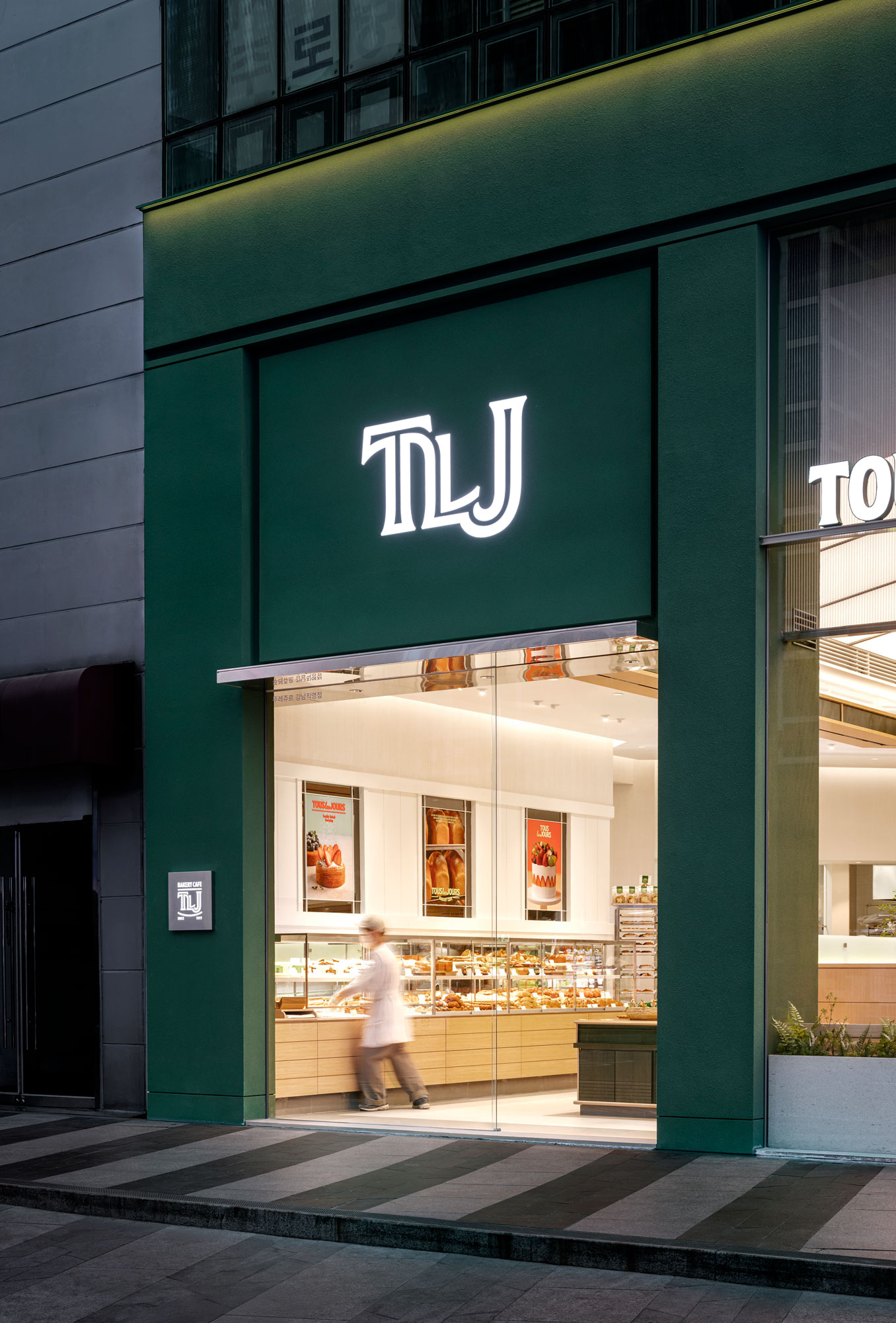 韩国首尔TLJ面包店-2