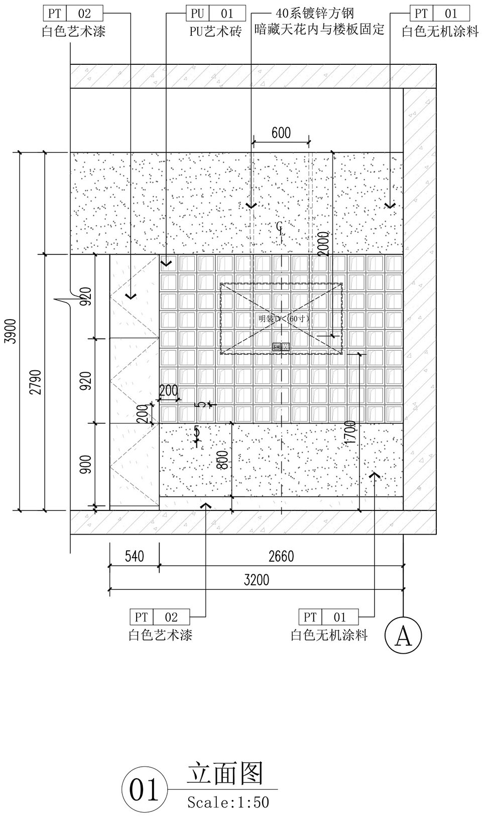 WMY 新办公空间设计丨WBS 里外工作室-98